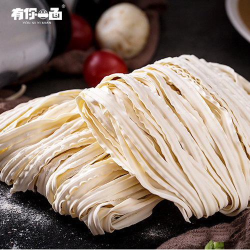 有你一面酸菜魚味椒麻拌面1.png
