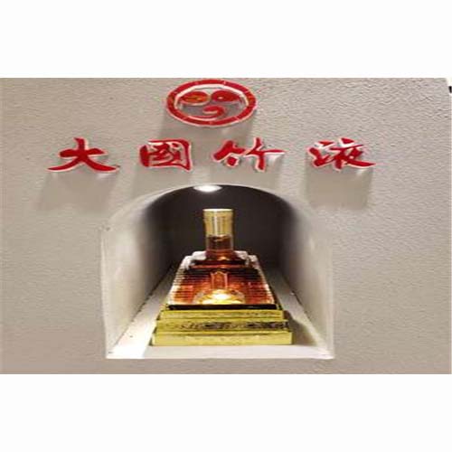 大竹國液酒-大瓶3.jpg