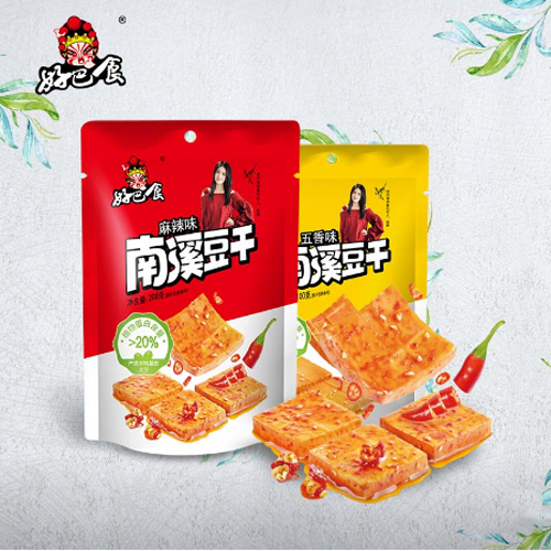 好巴食南溪經典豆干復合袋系列.png