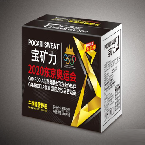 寶礦力?；撬峁δ軤I養液550ml1.png