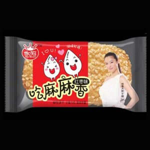 伽冠芝麻餅紅棗味