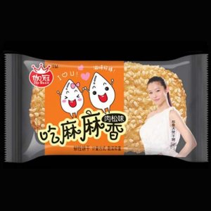 伽冠芝麻餅肉松味