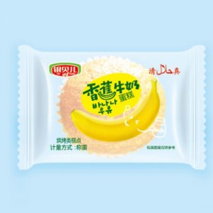 銀貝兒香蕉牛奶蛋糕稱重