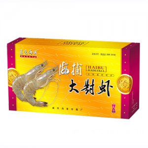 藍色海域極品大對蝦大4頭