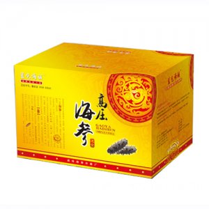 藍色海域高壓海參1斤禮盒