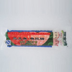 深水灣三文魚-扇貝腸