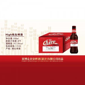 金龍泉小瓶純生啤酒250ml瓶裝