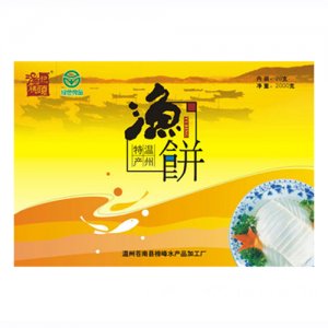 湯記碼頭漁餅