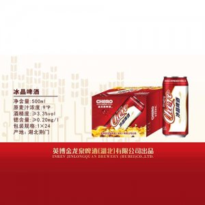 金龍泉啤酒冰晶500ml罐裝