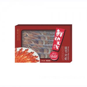 鮮動生活斑節對蝦
