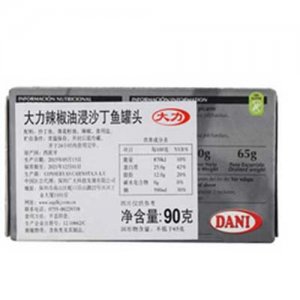大力辣椒油浸沙丁魚罐頭90g盒裝
