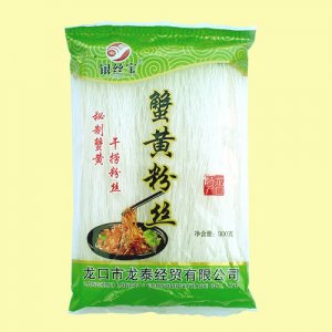 銀絲寶蟹黃粉絲