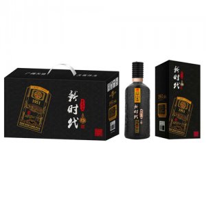 新時代·厚元一品酒（黑）