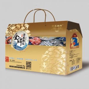 玲瓏山漁家尚禮