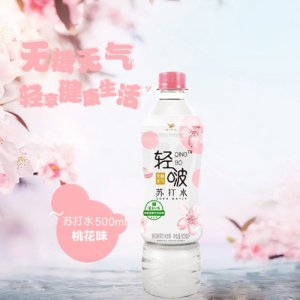 統一輕啵蘇打水桃花味