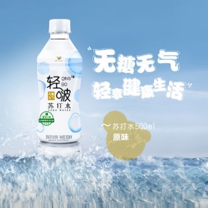 統一輕啵蘇打水原味