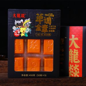 大龍燚450g單調金章火鍋底料調味品麻將