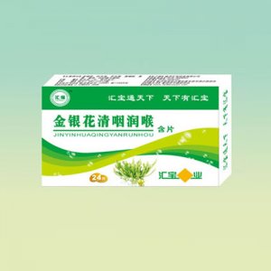 金銀花清爽潤喉含片