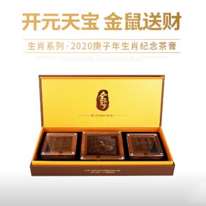 貢潤祥鼠年珍藏生茶膏136g