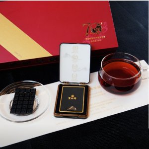 貢潤祥復興號70周年熟茶膏60g.3
