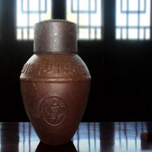 會稽山封壇酒