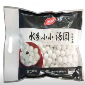 水鄉小小湯圓