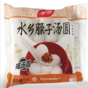 香菇臊子湯圓