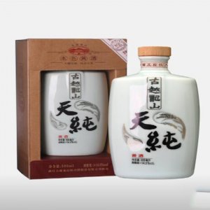 天純黃酒
