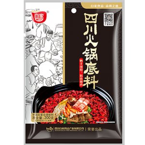 白家陳記四川火鍋底料