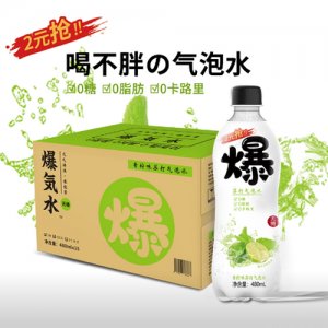 美信青檸味蘇打氣泡水