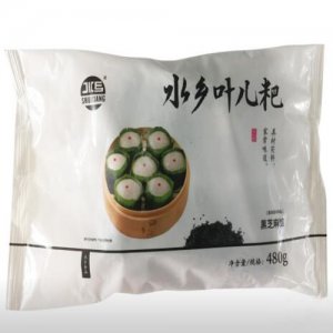 黑芝麻葉兒粑