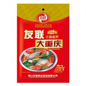 友聯大重慶火鍋底料