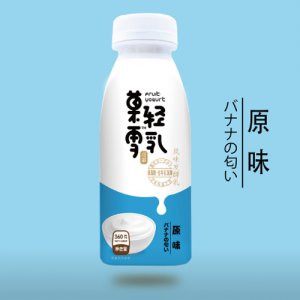 每日億輕萊輕雪乳