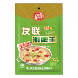 友聯涮肥羊川式清湯鍋