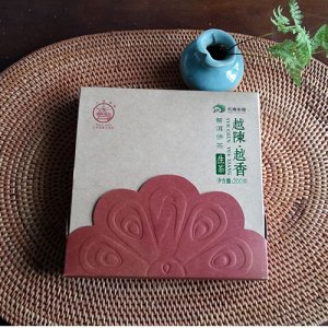 越陳越香200克生餅 2015年茶葉