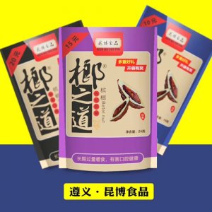 榔之道檳榔