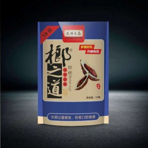 榔之道檳榔大眾口味