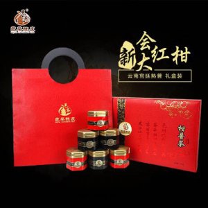 邑葵柑普茶6罐裝（新會陳皮柑普茶）.