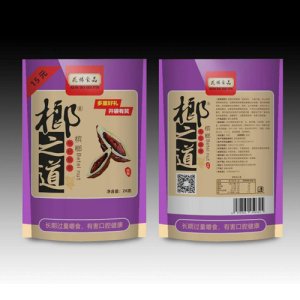 榔之道檳榔枸杞口味