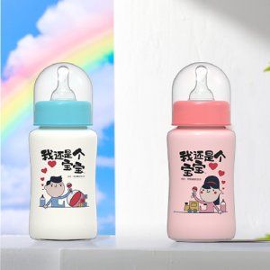 我還是個寶寶乳品系列260ml