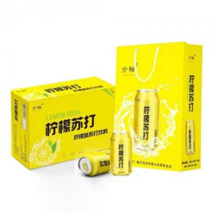 介恬檸檬味蘇打飲料（禮盒）