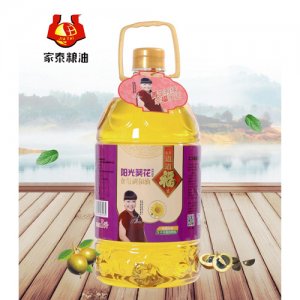 家泰糧油5L久久道道福吉升級版陽光葵花調和油