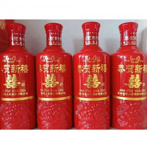 狼人谷 喜宴酒