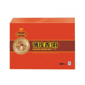 斯蘭扎克薄皮香棗禮盒