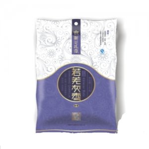 斯蘭扎克-特級若羌灰棗(專賣店專供)