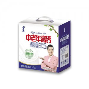 圣養中老年高鈣藍盒