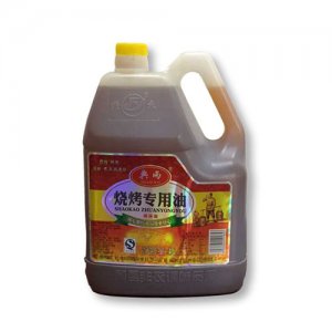 非衣燒烤專用油