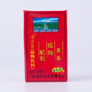 清涼茶