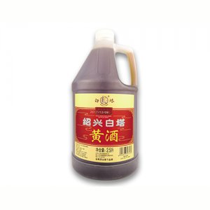 光明酒紹興白塔黃酒2.5升