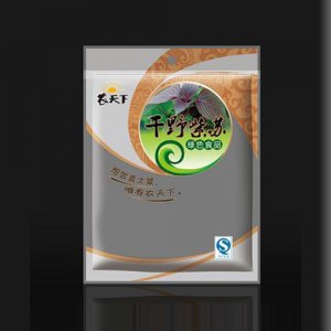 農天下干野紫蘇